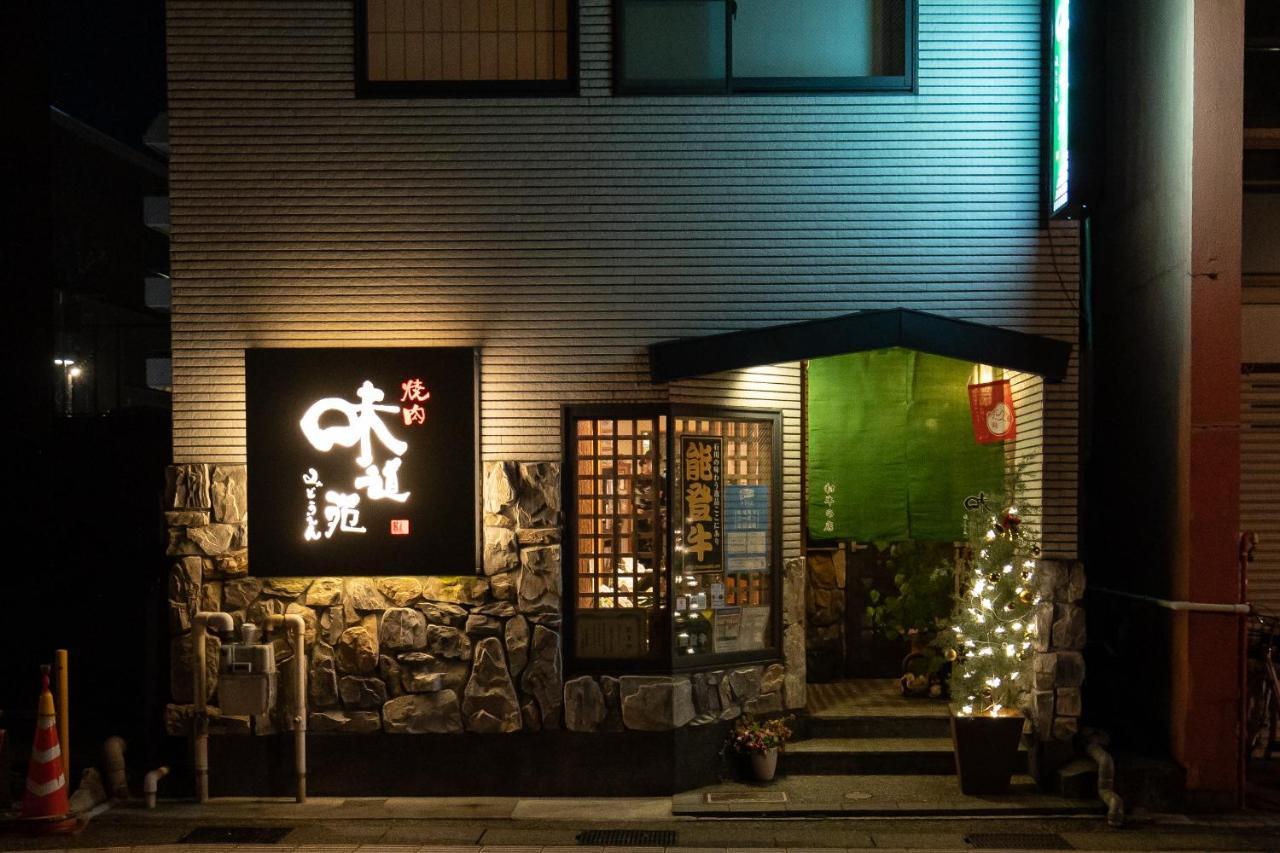 Kanazawa Seiren Le Lotus Bleu 외부 사진