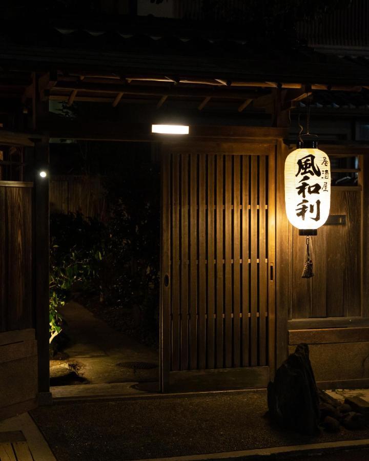 Kanazawa Seiren Le Lotus Bleu 외부 사진
