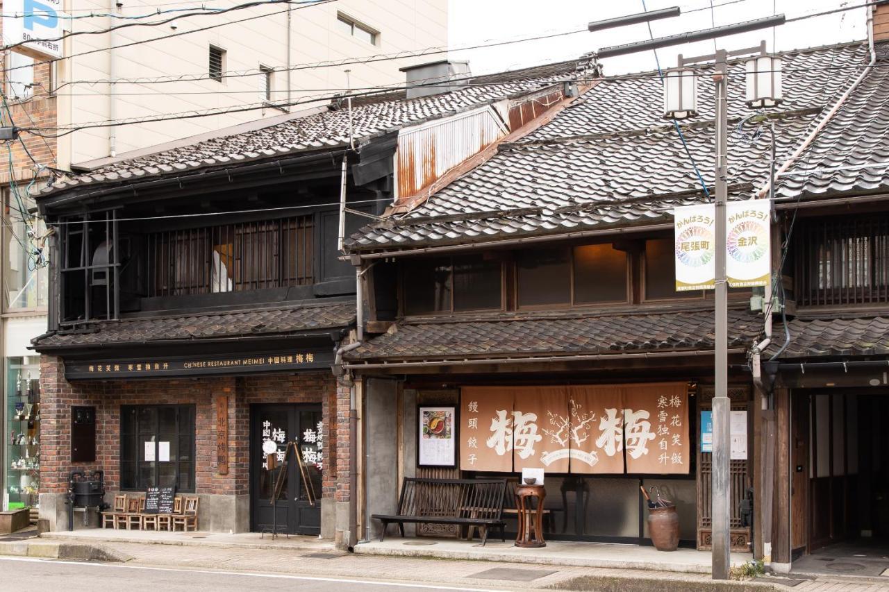 Kanazawa Seiren Le Lotus Bleu 외부 사진