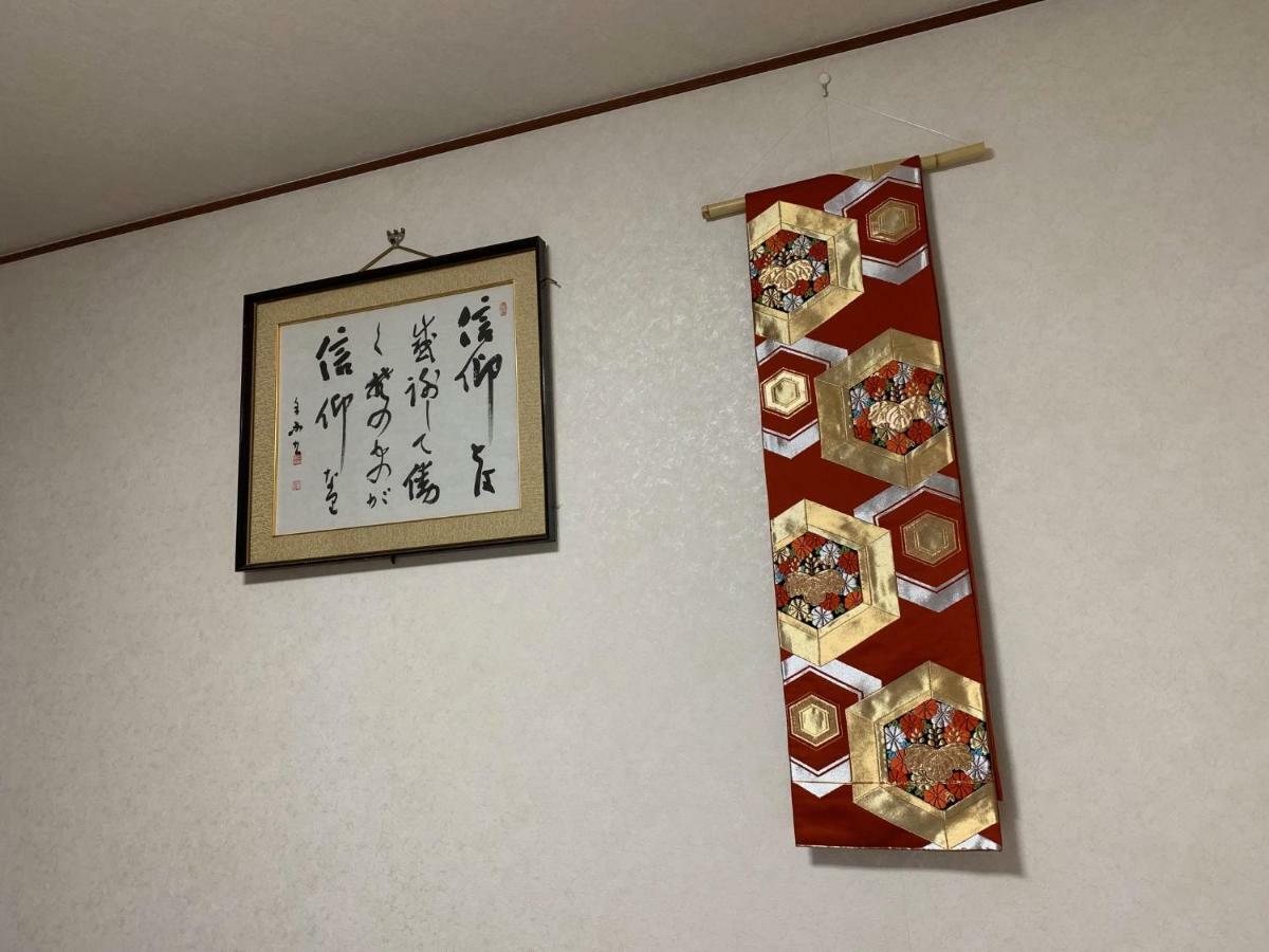 Kanazawa Seiren Le Lotus Bleu 외부 사진
